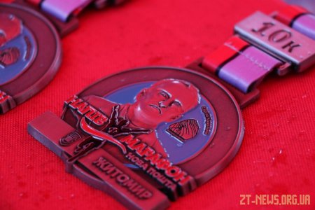 Спортивні вихідні у Житомирі - ярмарок спорту, фітнес день та Космічний Нова Пошта Напівмарафон