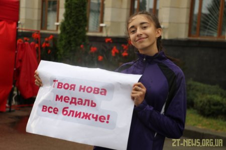 Спортивні вихідні у Житомирі - ярмарок спорту, фітнес день та Космічний Нова Пошта Напівмарафон