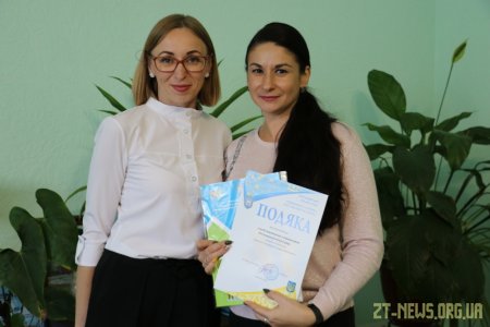 У міській раді презентували збірник про гендерний профіль Житомира