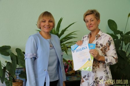 У міській раді презентували збірник про гендерний профіль Житомира
