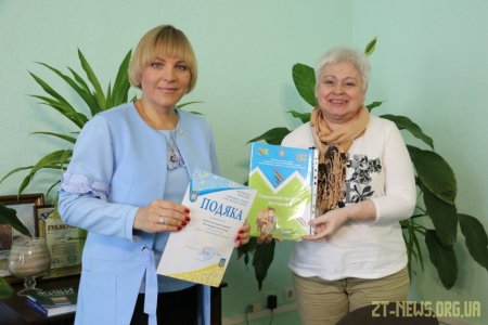 У міській раді презентували збірник про гендерний профіль Житомира