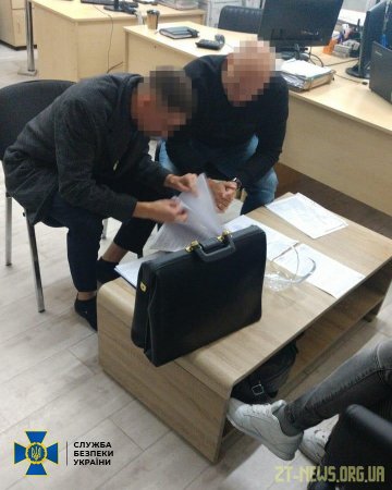 На Житомирщині контррозвідка СБУ викрила оборудку із держкоштами