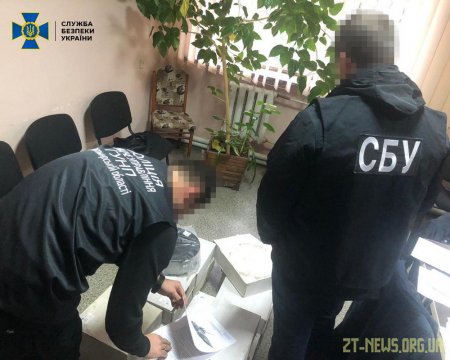 На Житомирщині контррозвідка СБУ викрила оборудку із держкоштами