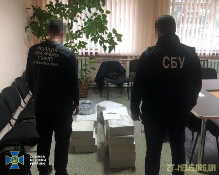 На Житомирщині контррозвідка СБУ викрила оборудку із держкоштами