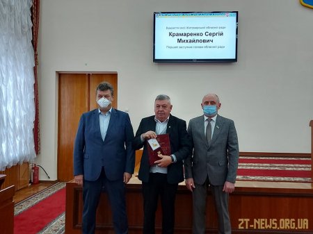 Житомирських працівників сфери ЖКГ відзначили державними нагородами