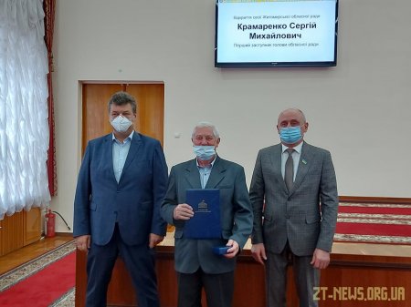 Житомирських працівників сфери ЖКГ відзначили державними нагородами
