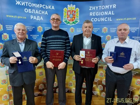 Житомирських працівників сфери ЖКГ відзначили державними нагородами