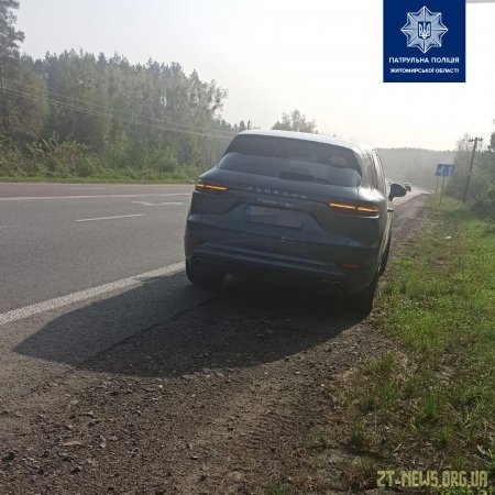 На Житомирщині водій автомобіля Porsche перевищив швидкість майже у 4 рази