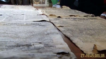 У Радомишльському районі місцевий житель випадково знайшов агітаційну літературу УПА