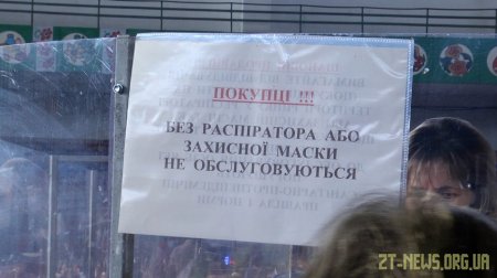 У Житомирі ринки продовжують працювати у звичному режимі
