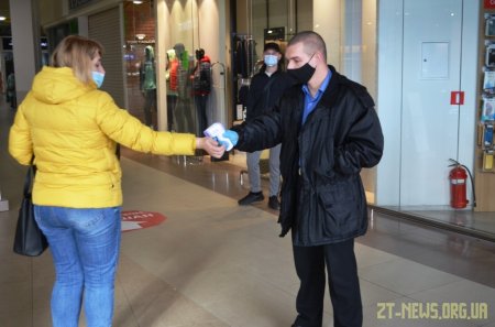 Як в ТРЦ «Глобал UA» виконують протиепідемічні заходи, перевіряла мобільна група