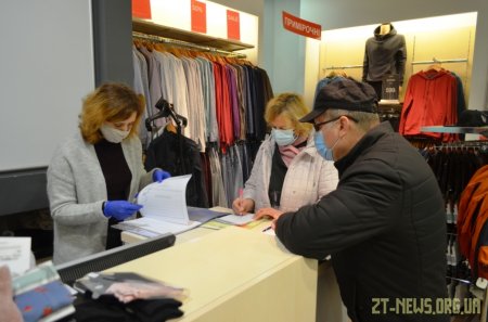 Як в ТРЦ «Глобал UA» виконують протиепідемічні заходи, перевіряла мобільна група