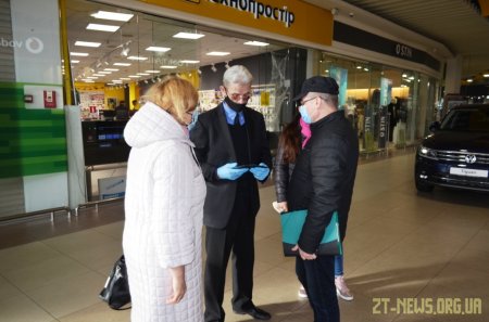 Як в ТРЦ «Глобал UA» виконують протиепідемічні заходи, перевіряла мобільна група