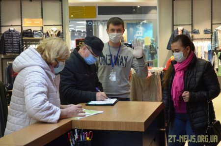 Як в ТРЦ «Глобал UA» виконують протиепідемічні заходи, перевіряла мобільна група