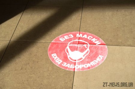 Як в ТРЦ «Глобал UA» виконують протиепідемічні заходи, перевіряла мобільна група