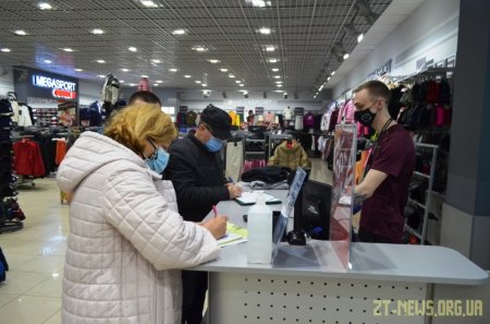 Як в ТРЦ «Глобал UA» виконують протиепідемічні заходи, перевіряла мобільна група
