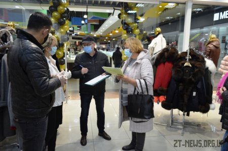 Як в ТРЦ «Глобал UA» виконують протиепідемічні заходи, перевіряла мобільна група