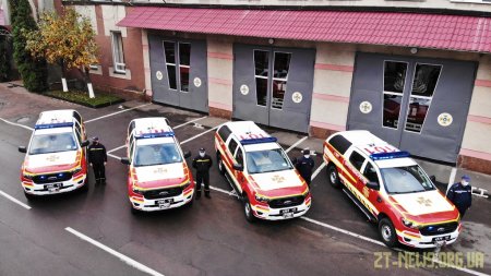 Чотири підрозділи ДСНС області отримали нову аварійно-рятувальну техніку