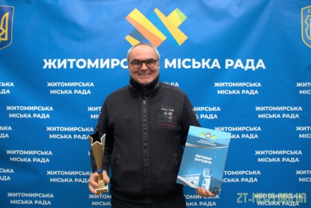 У Житомирі відзначили кращих тренерів міста