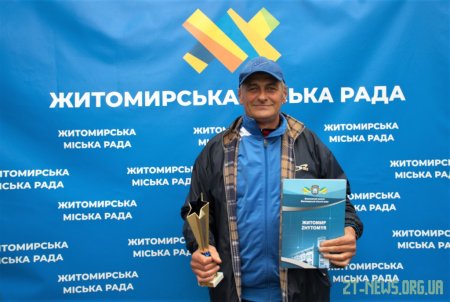У Житомирі відзначили кращих тренерів міста