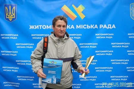 У Житомирі відзначили кращих тренерів міста
