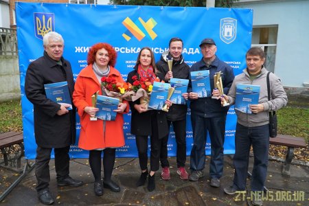 У Житомирі відзначили кращих тренерів міста