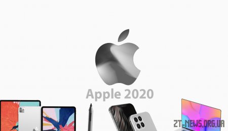 Три новых MacBook могут появиться позже в этом году - что мы знаем