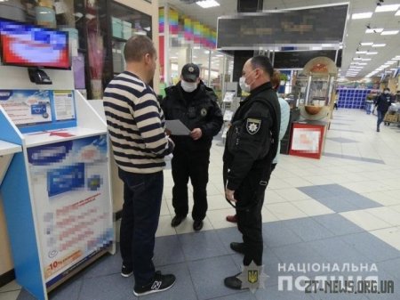 Упродовж вихідних поліцейські припинили понад сотню порушень карантинних обмежень