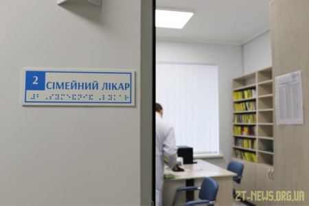 Нова амбулаторія на Покровській вже обслуговує перших пацієнтів