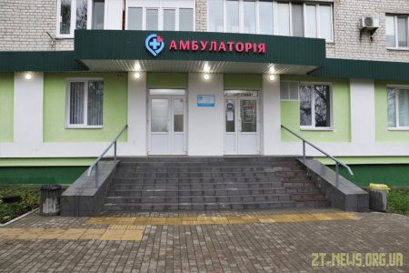 Нова амбулаторія на Покровській вже обслуговує перших пацієнтів