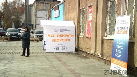 Майже 100 житомирян безкоштовно пройшли тест на наявність гепатиту С та ВІЛ