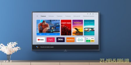 Компактный и функциональный телевизор Xiaomi Mi TV A4 с экраном 32 дюйма