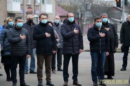Житомиряни вшанували пам'ять жертв голодоморів