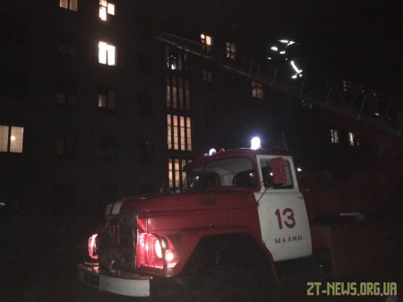 У студентському гуртожитку в Малині сталася пожежа