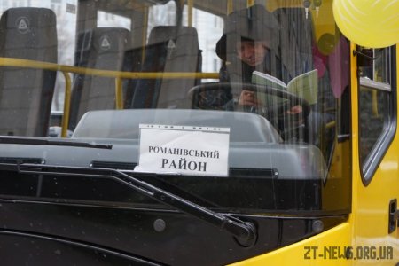 16 шкільних автобусів отримали громади області