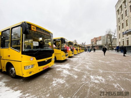 16 шкільних автобусів отримали громади області