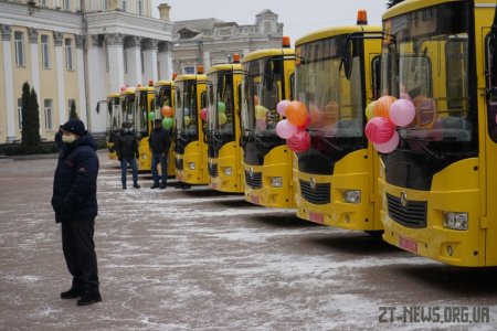 16 шкільних автобусів отримали громади області