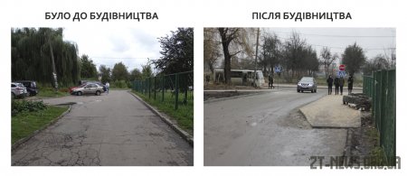 Поблизу 24 ліцею встановили інформаційні табло-радари вимірювання швидкості автомобілів