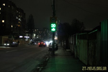 Поблизу 24 ліцею встановили інформаційні табло-радари вимірювання швидкості автомобілів