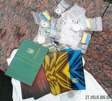 У Житомирі обікрали офіс ветеранської організації