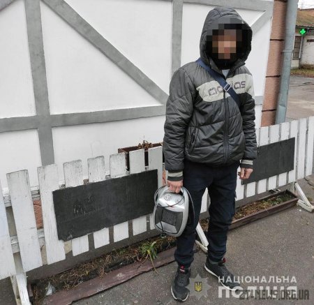 У Житомирі обікрали офіс ветеранської організації