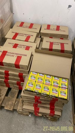 СБУ блокувала поставки неякісних харчових продуктів до закладів соціальної сфери Житомирщини