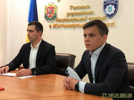 У Житомирі планують встановити ще додаткових 150 відеокамер в рамках програми "Безпечне місто"