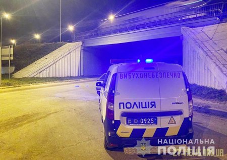 Поліція затримала псевдомінера, який "мінував" мости в Коростишеві