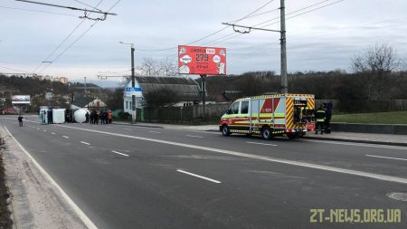 У Житомирі перекинулася автоцистерна з газом