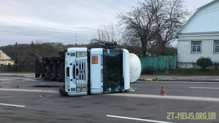 У Житомирі перекинулася автоцистерна з газом