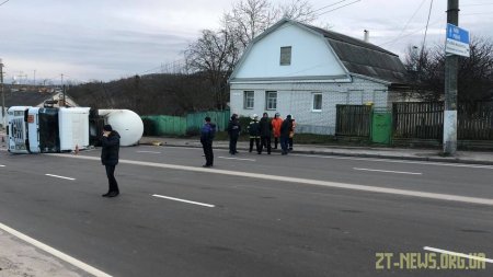 У Житомирі перекинулася автоцистерна з газом