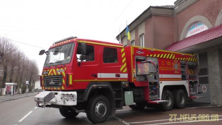 Рятувальники Житомирщини отримали сучасні пожежні автомобілі