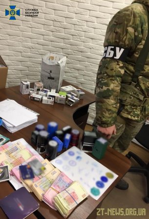 СБУ викрила привласнення державних грошей на реконструкції магістрального нафтопроводу на Житомирщині
