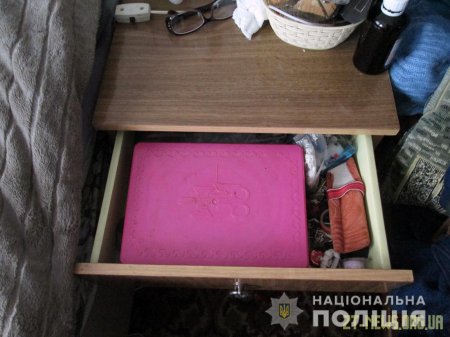 У Бердичеві син обікрав матір